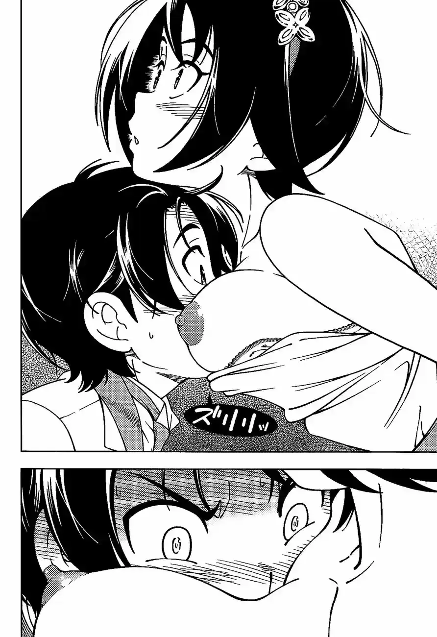 Capitulo 41 page 22