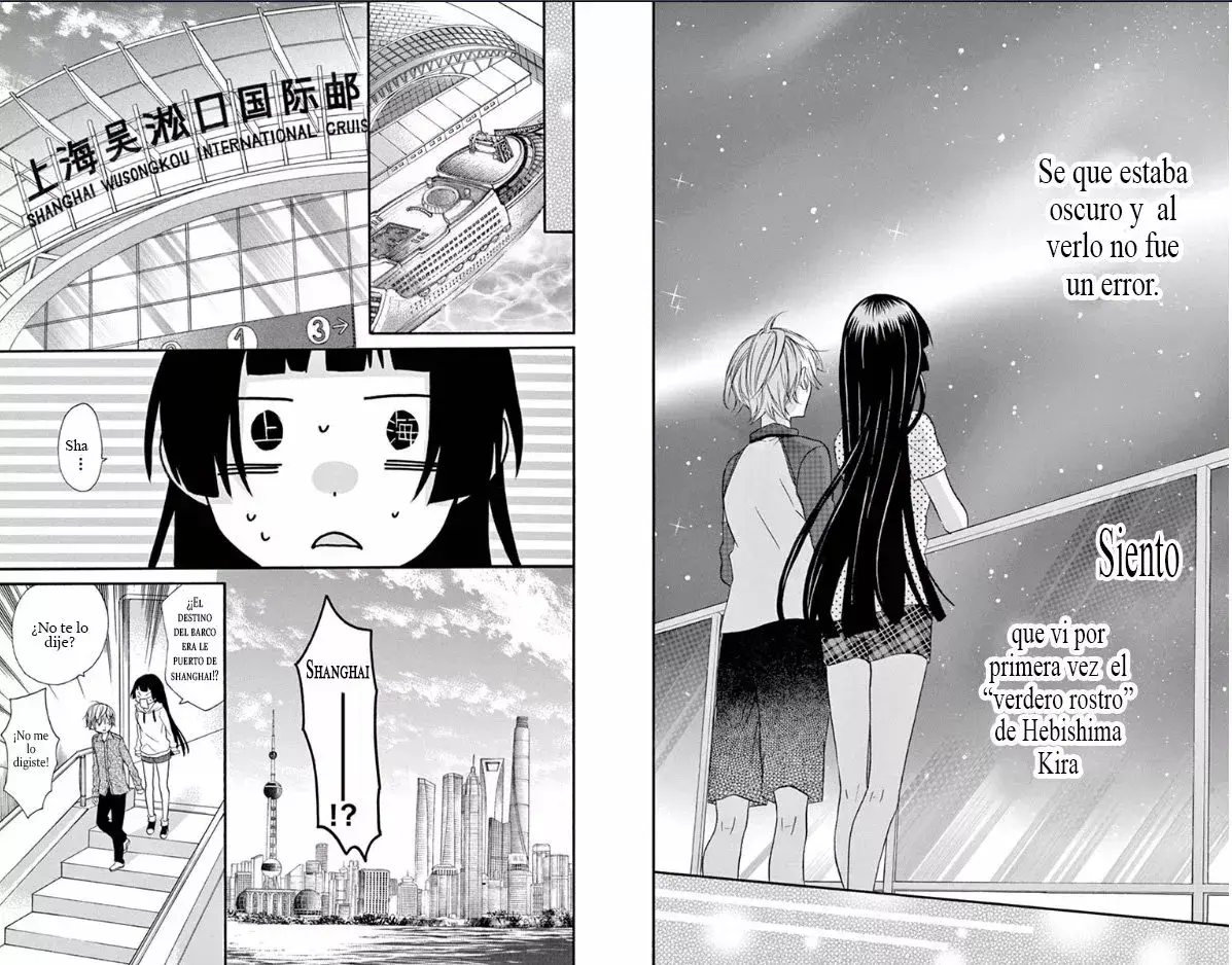 Capitulo 7 page 14
