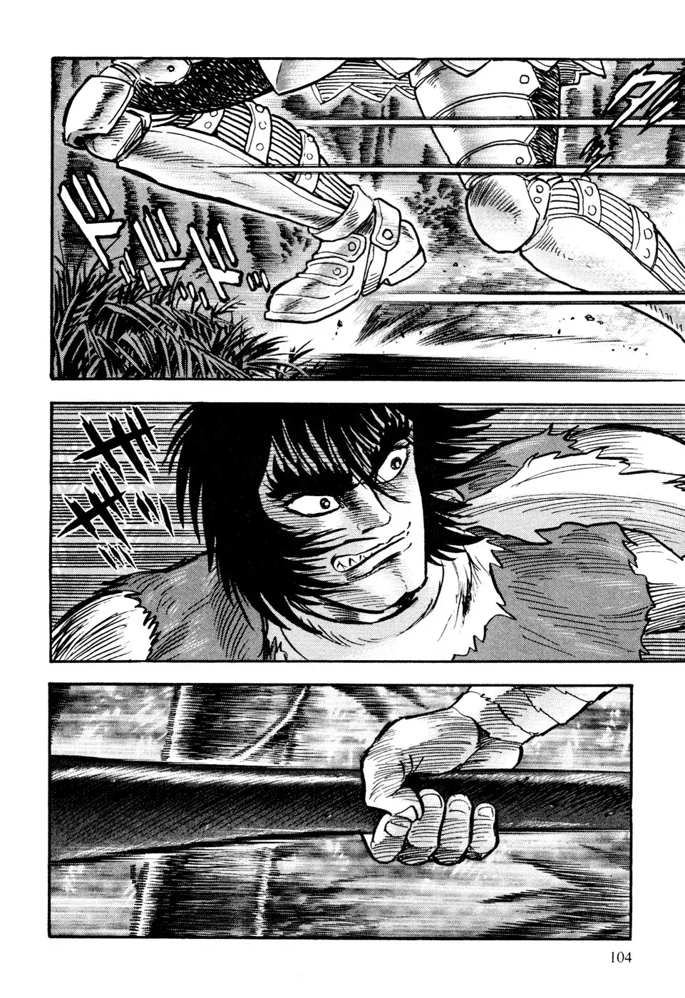 Capitulo 3 page 20
