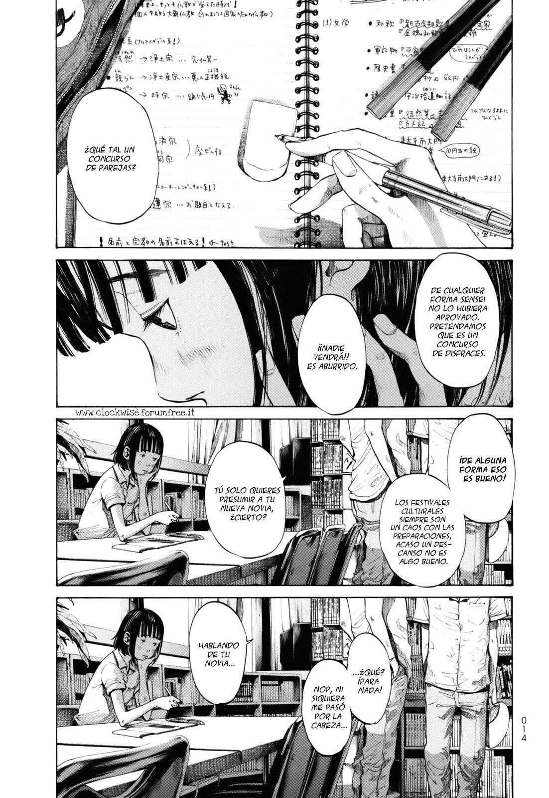 Capitulo 11 page 15