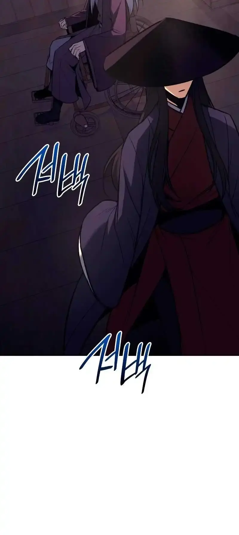 Capitulo 80 page 44