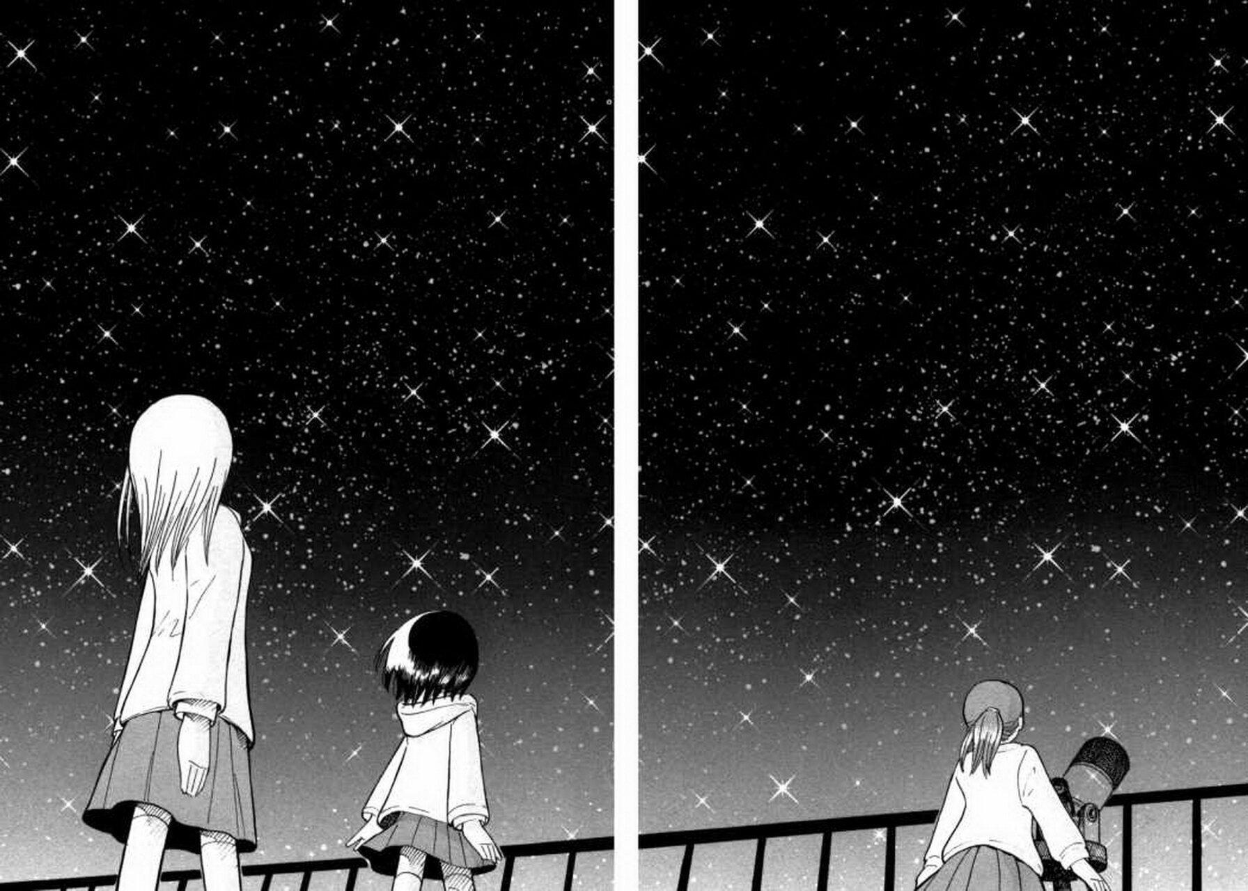 Capitulo 39 page 25