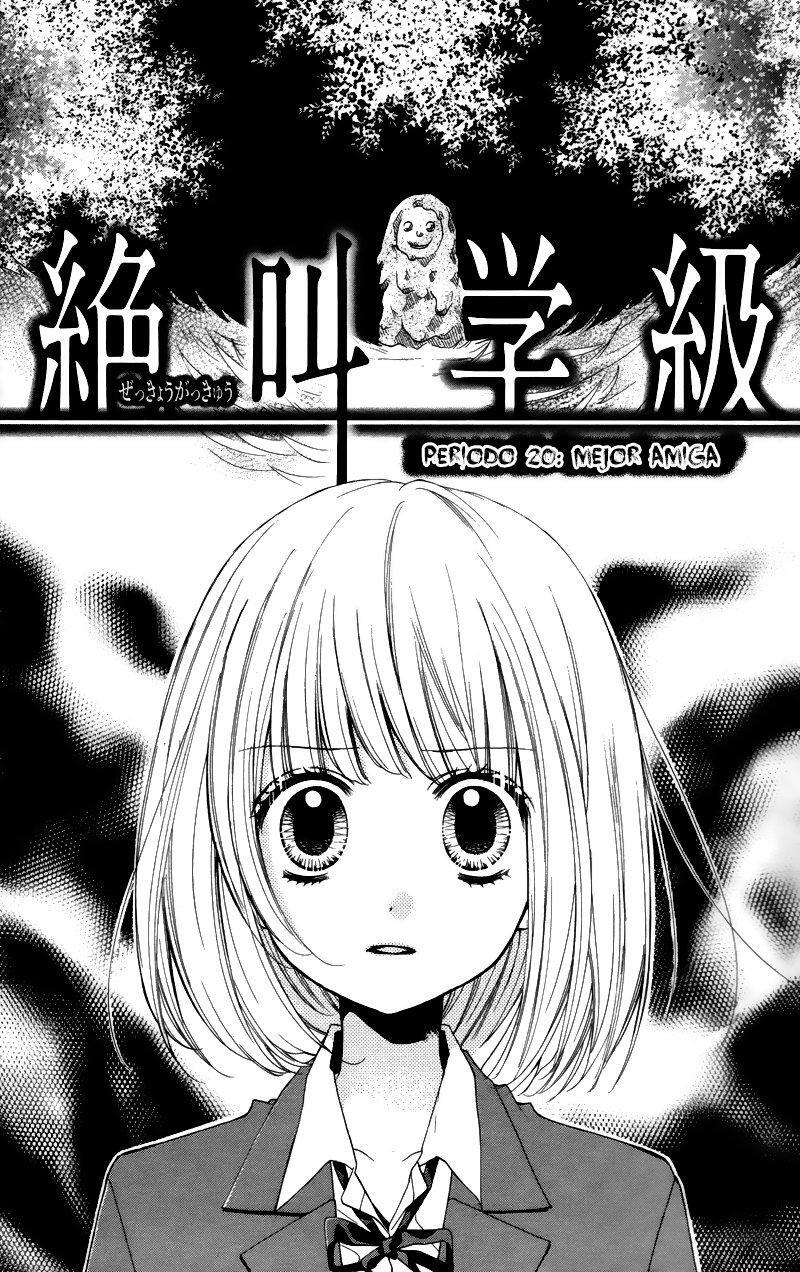 Capitulo 20 page 4