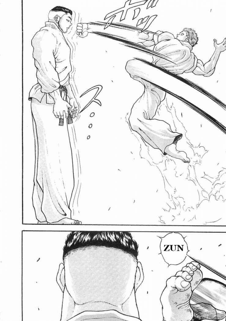 Capitulo 57 page 17