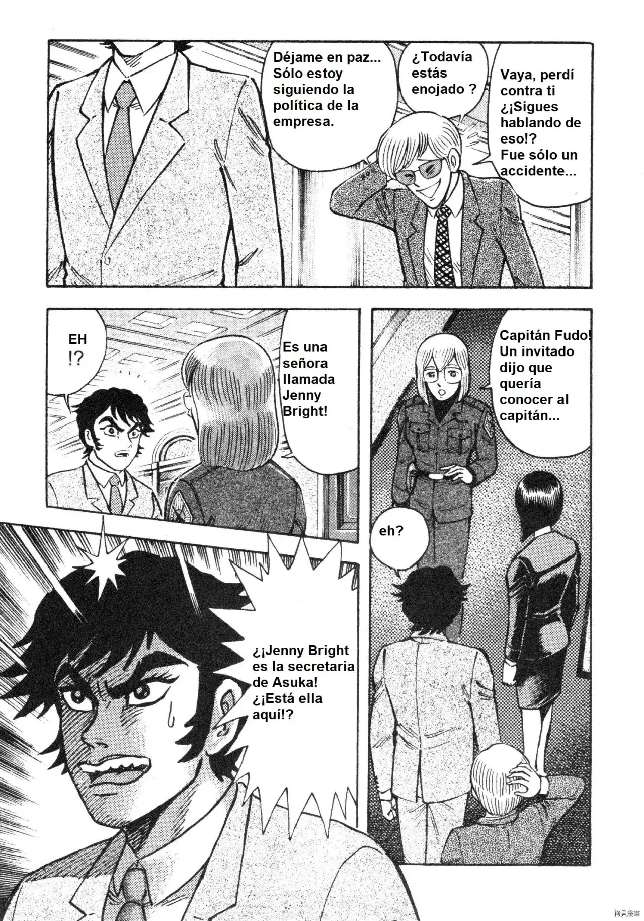 Capitulo 111 page 10