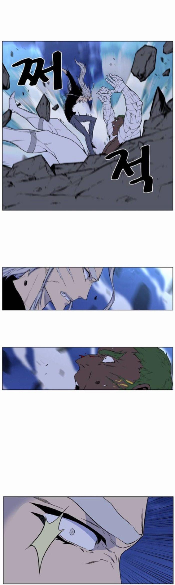 Capitulo 430 page 41