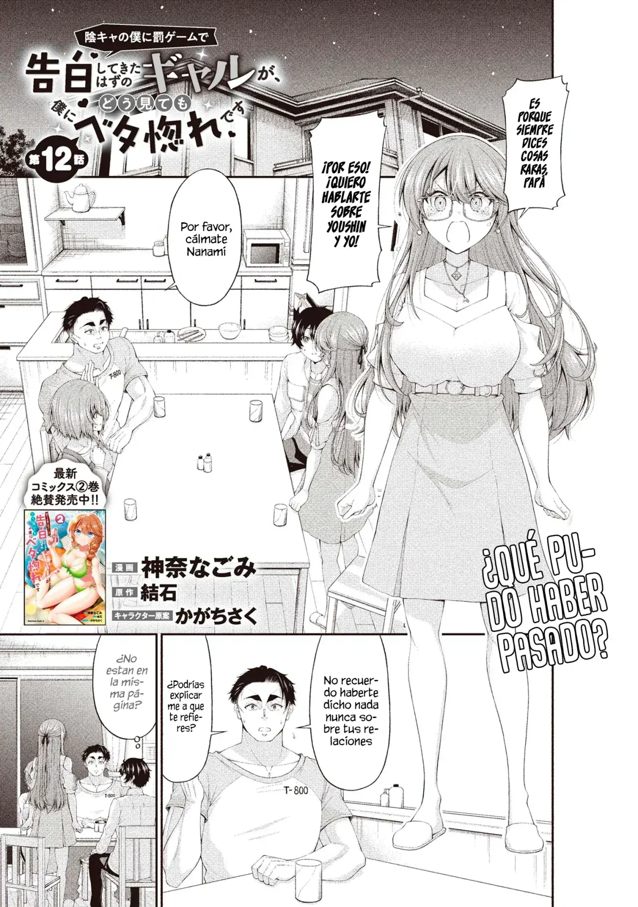 Capitulo 12 page 2
