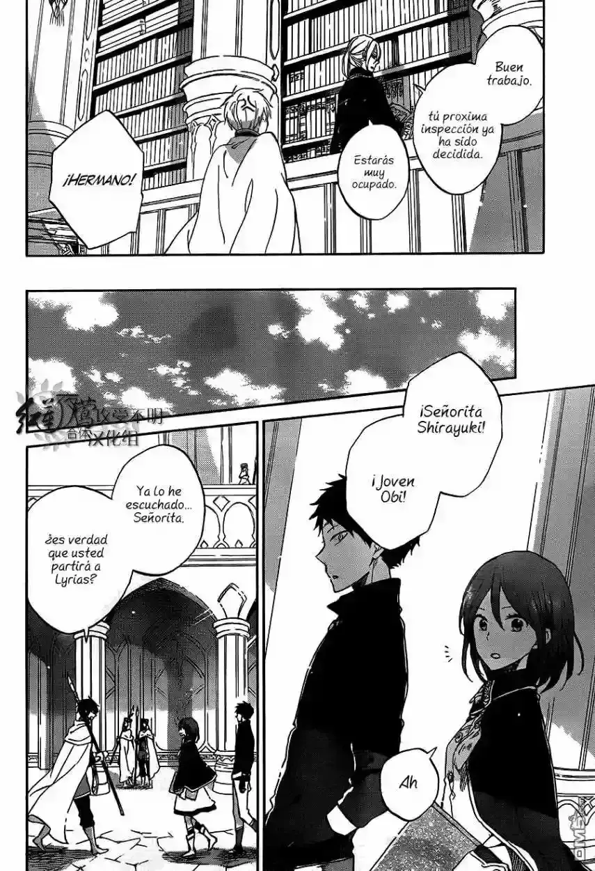 Capitulo 57 page 8