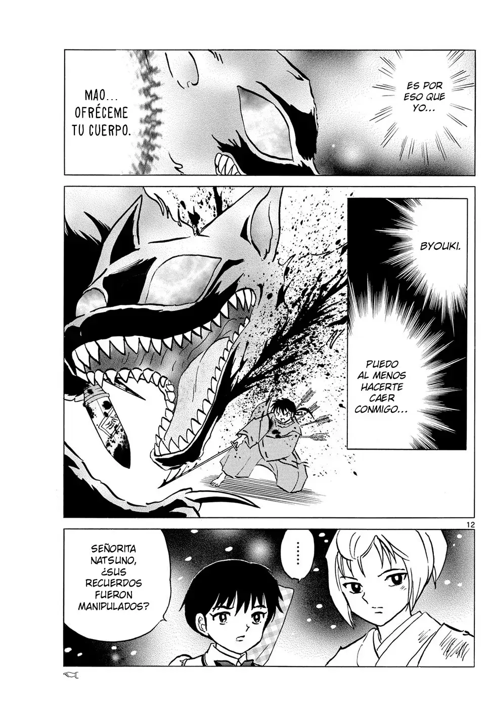 Capitulo 220 page 12