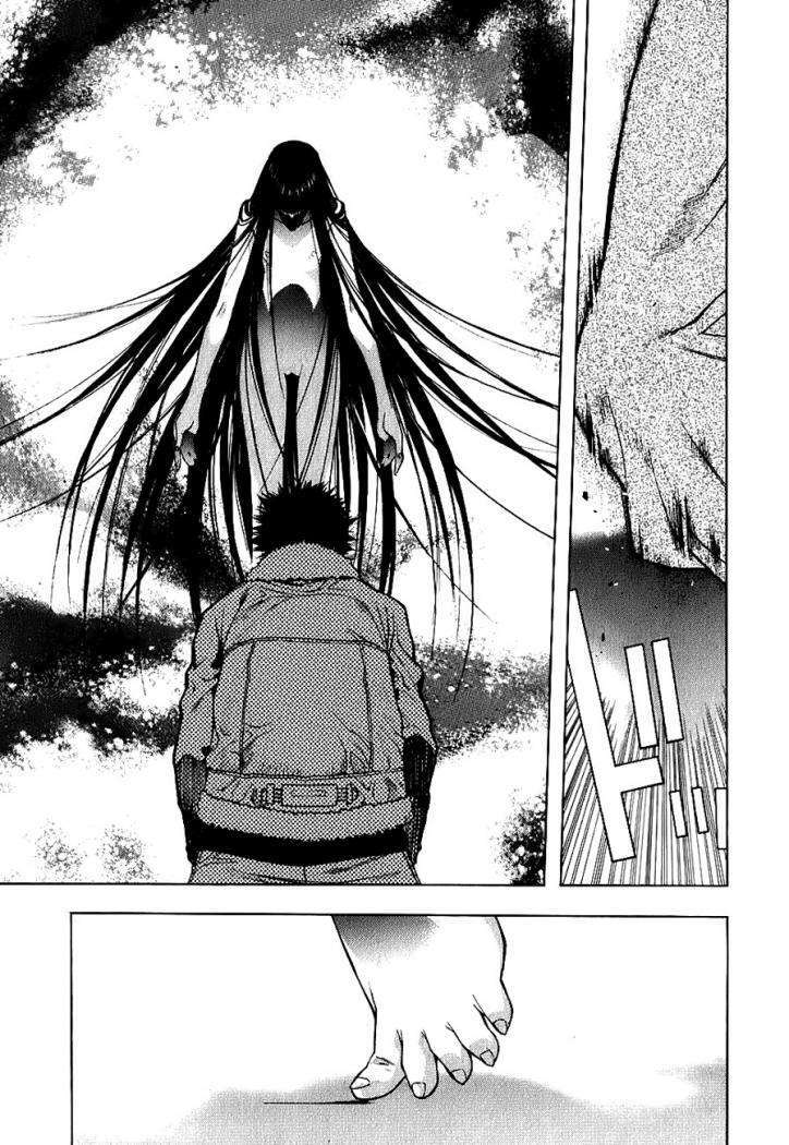 Capitulo 17 page 33