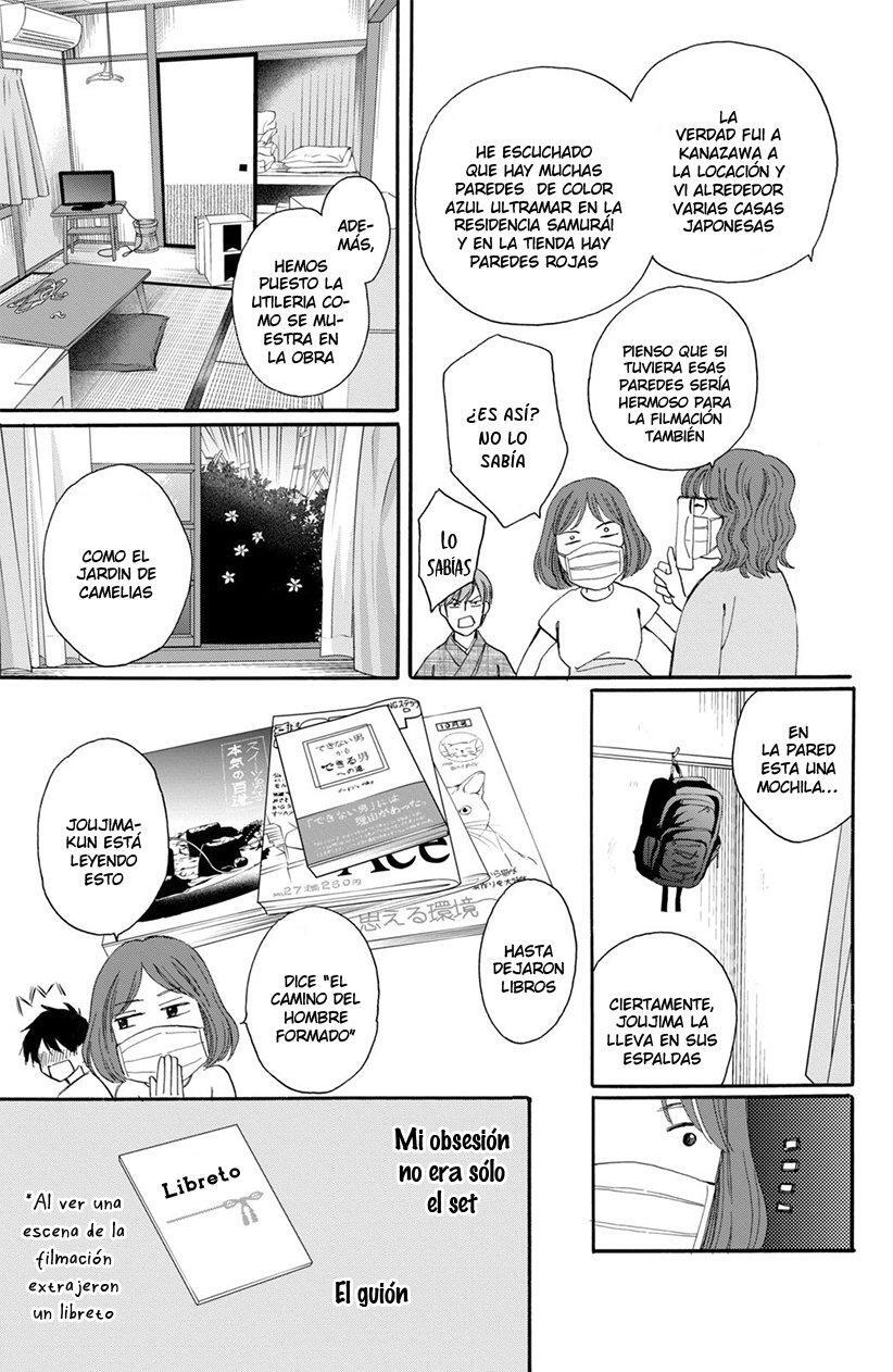 Capitulo 61.50 page 23