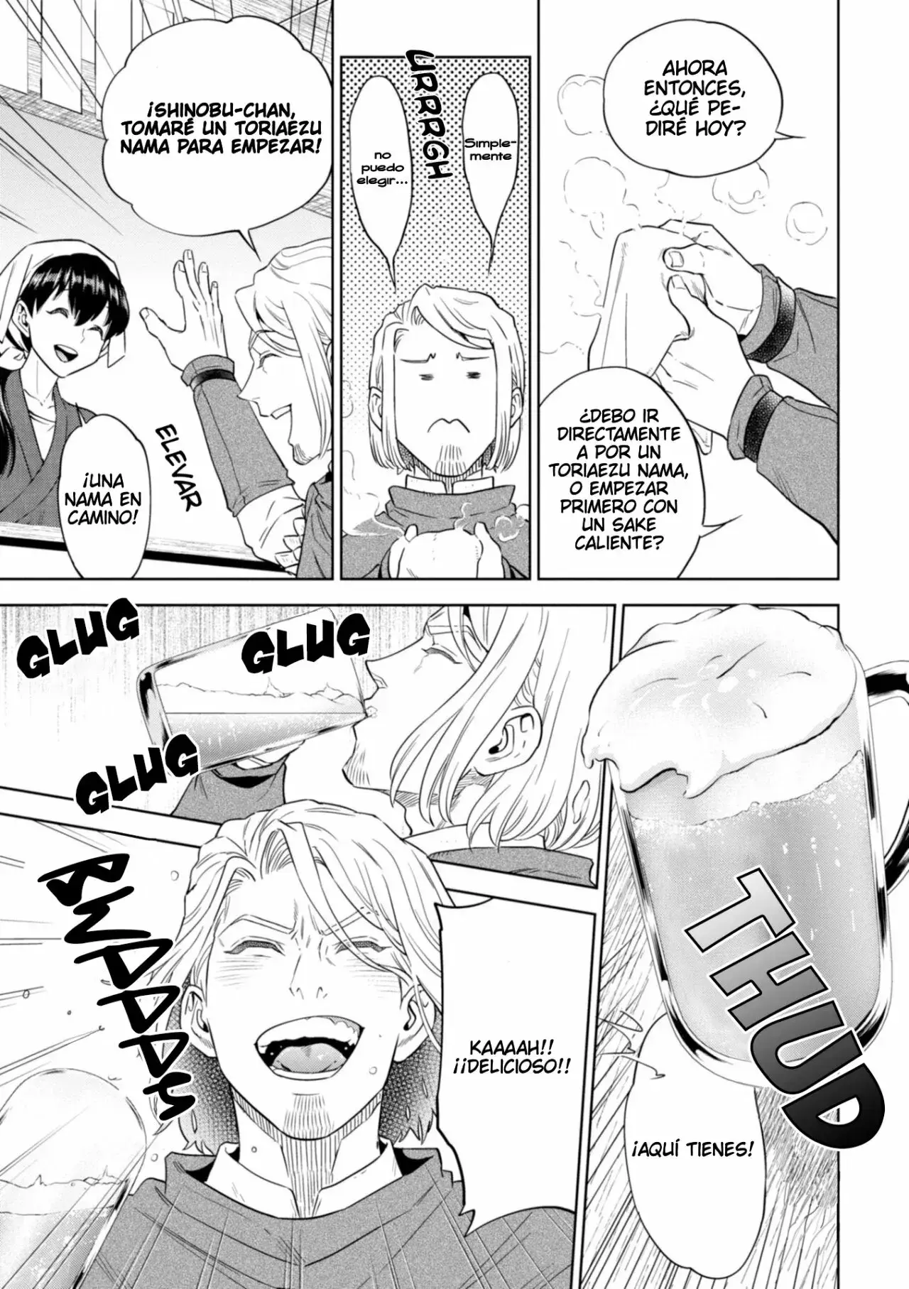 Capitulo 47 page 6
