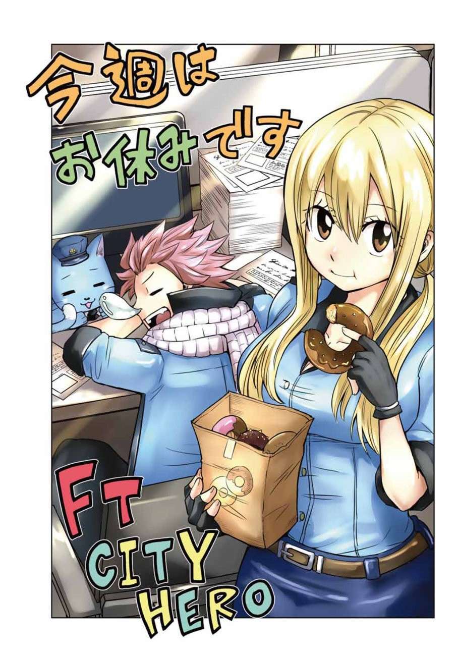Capitulo 9 page 12