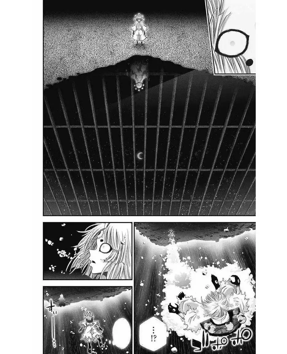 Capitulo 59 page 6
