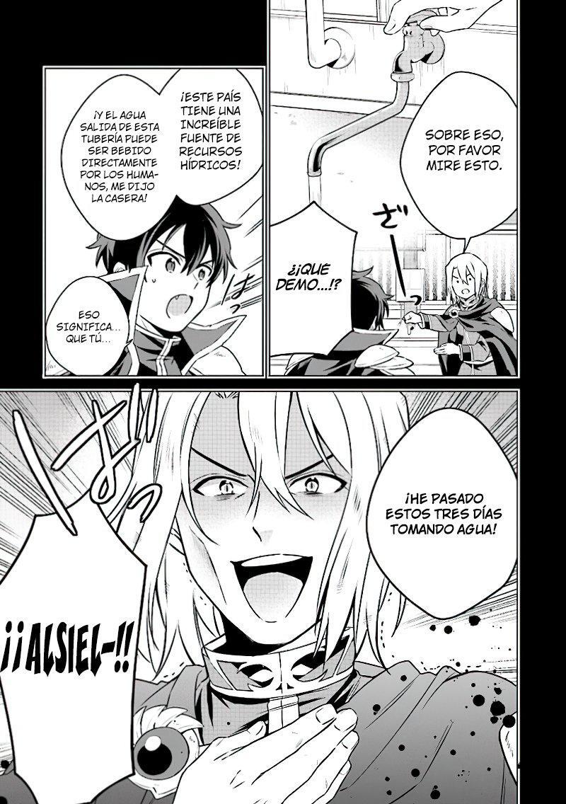 Capitulo 1 page 19