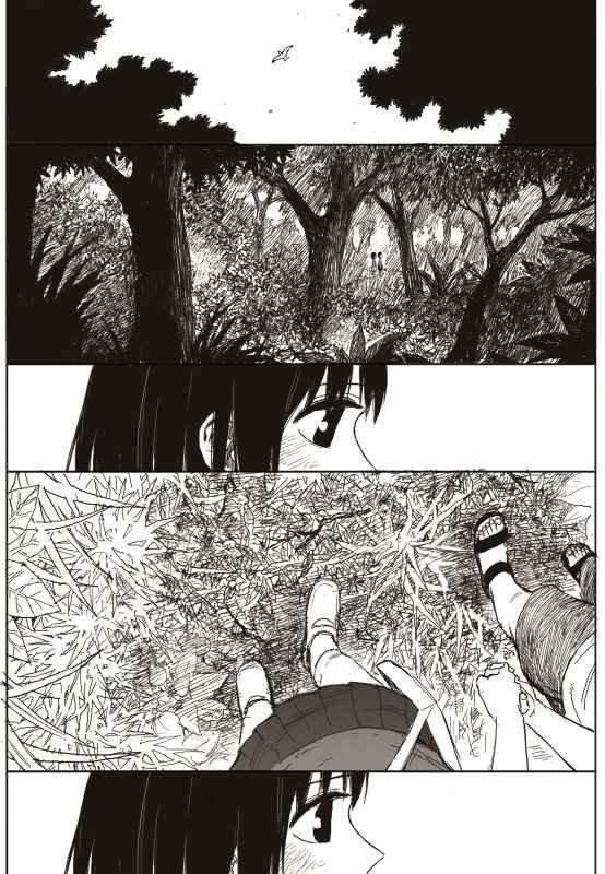 Capitulo 17 page 8