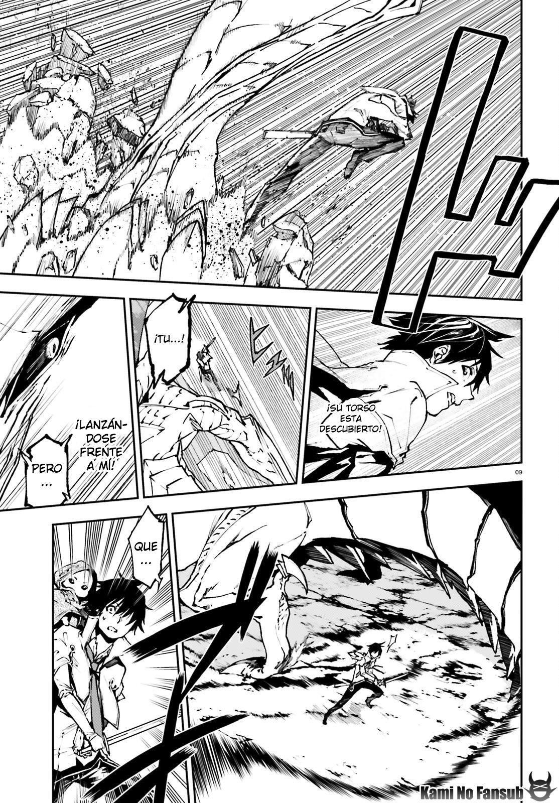 Capitulo 24 page 16
