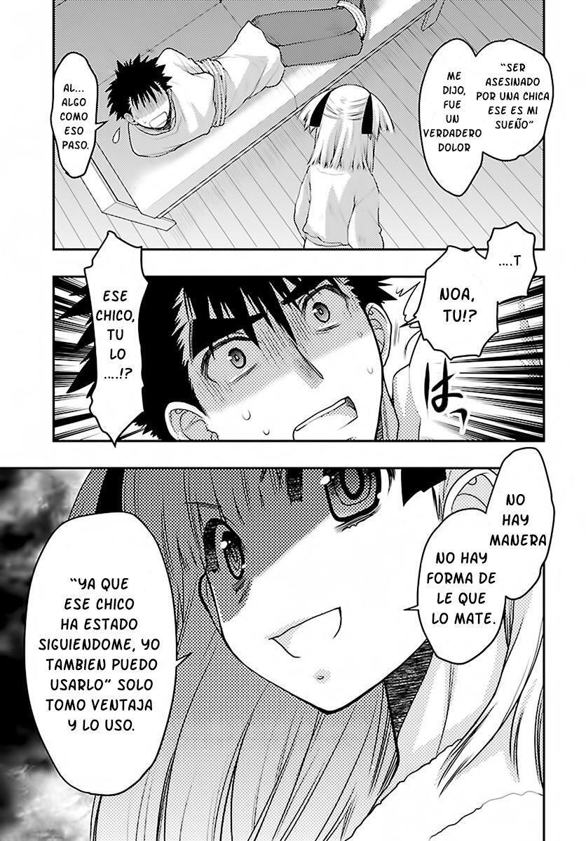 Capitulo 29 page 8