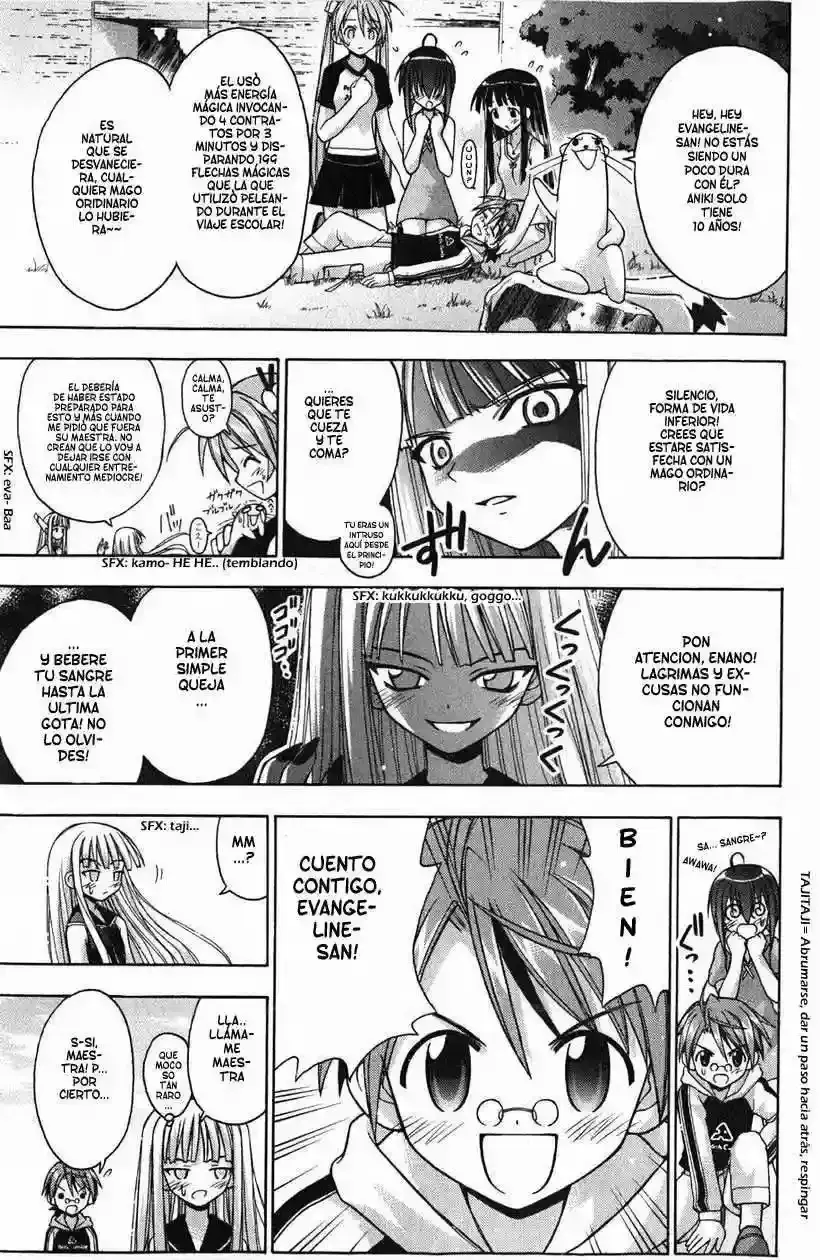 Capitulo 60 page 6