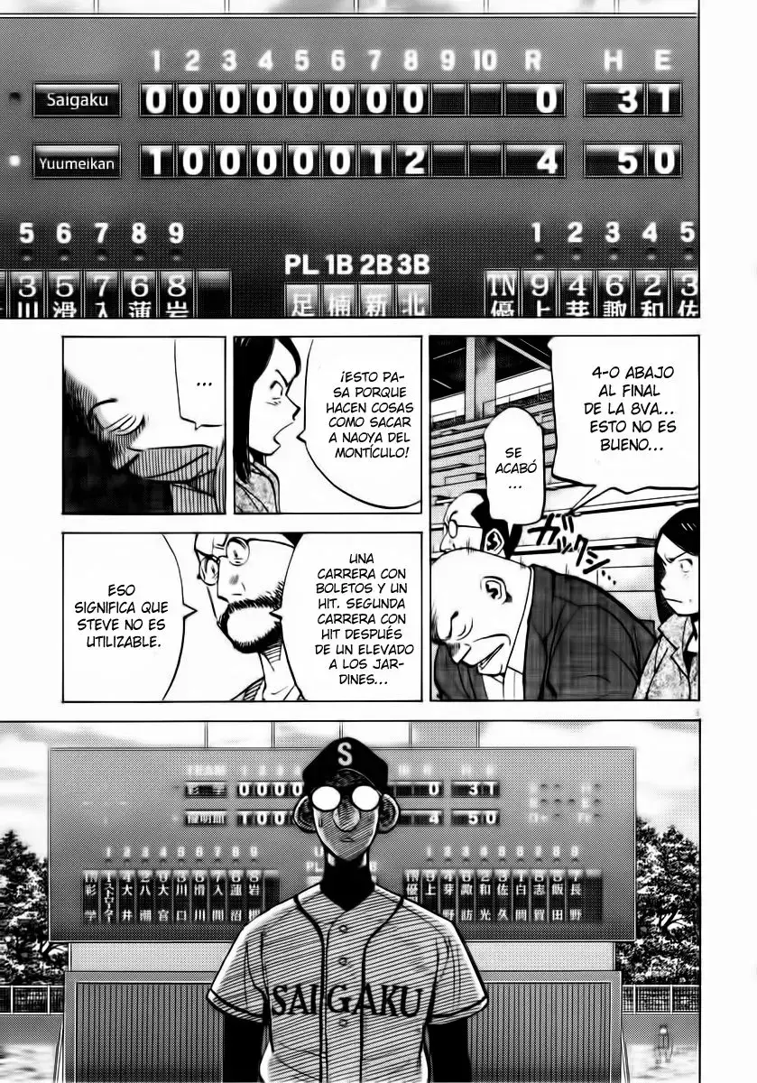 Capitulo 91 page 3