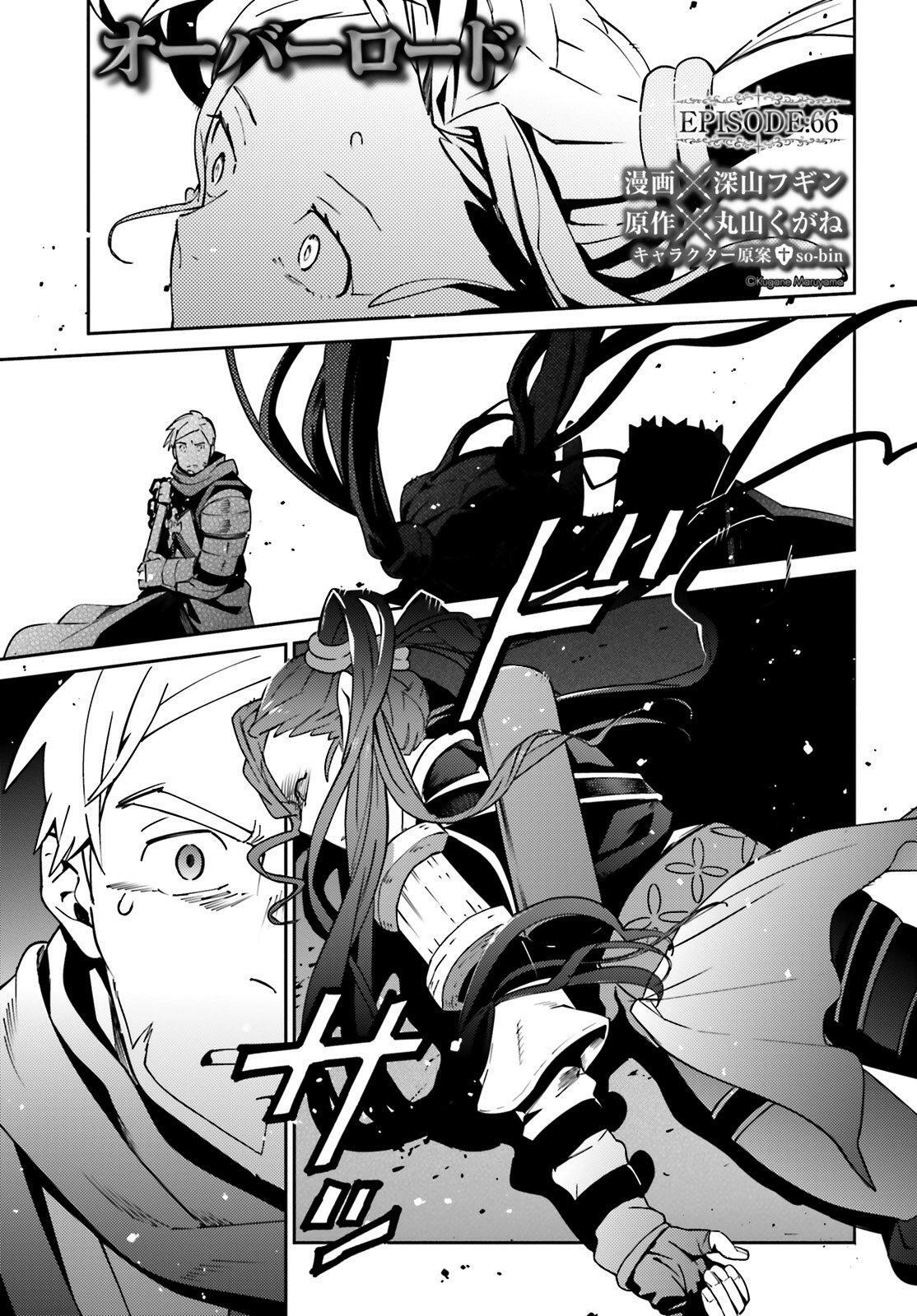 Capitulo 66 page 2