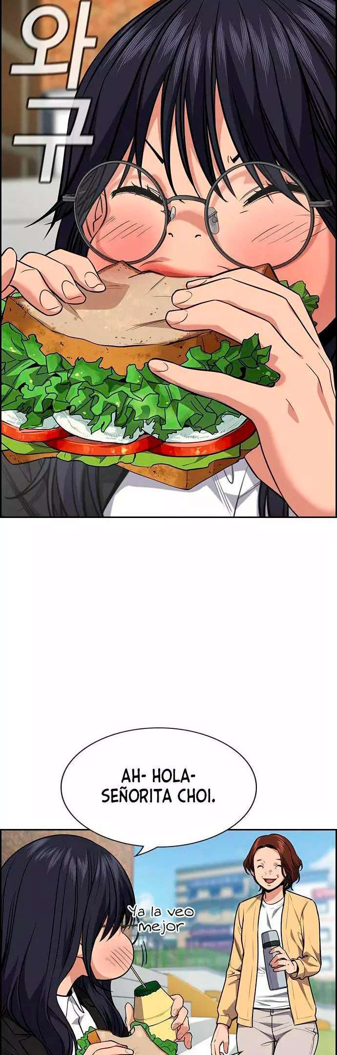 Capitulo 85 page 10