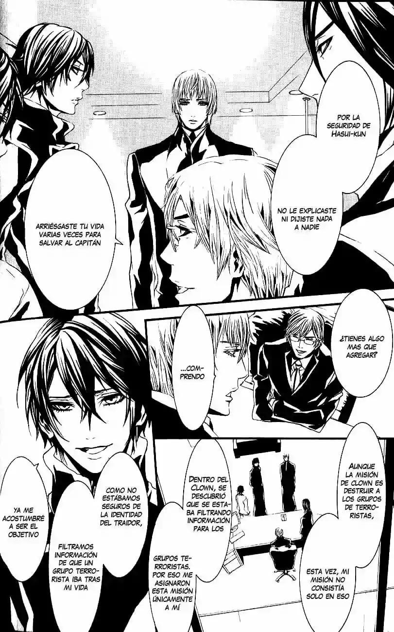 Capitulo 52 page 25