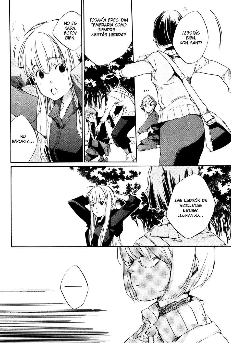 Capitulo 1 page 23