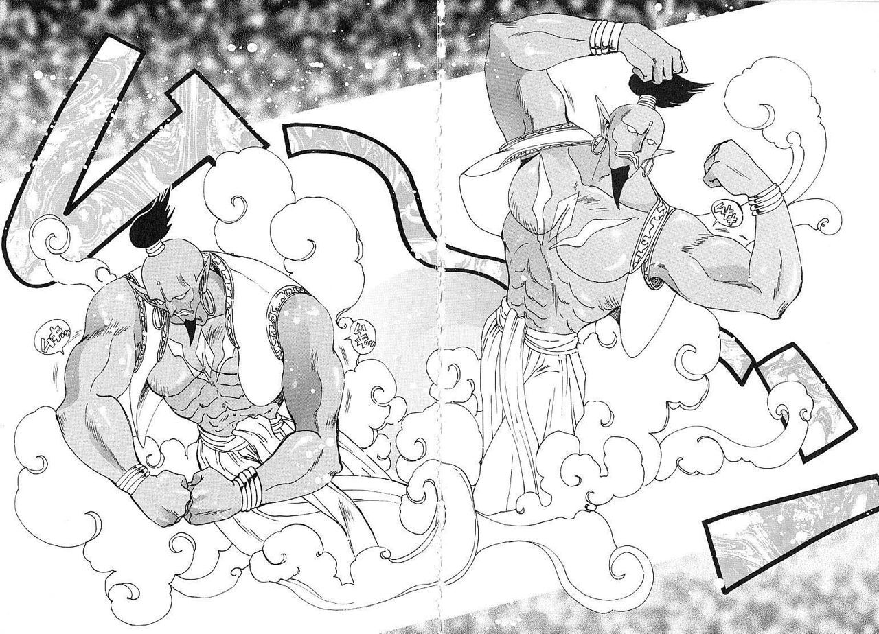 Capitulo 21 page 21