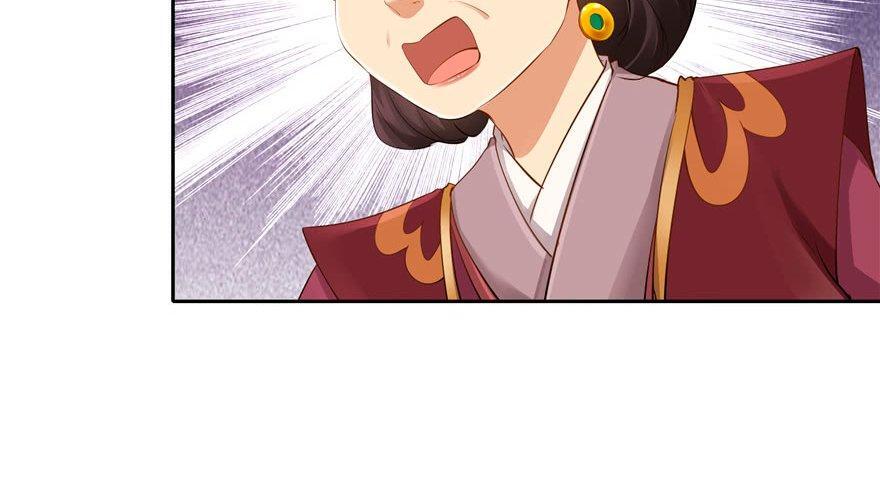 Capitulo 76 page 12