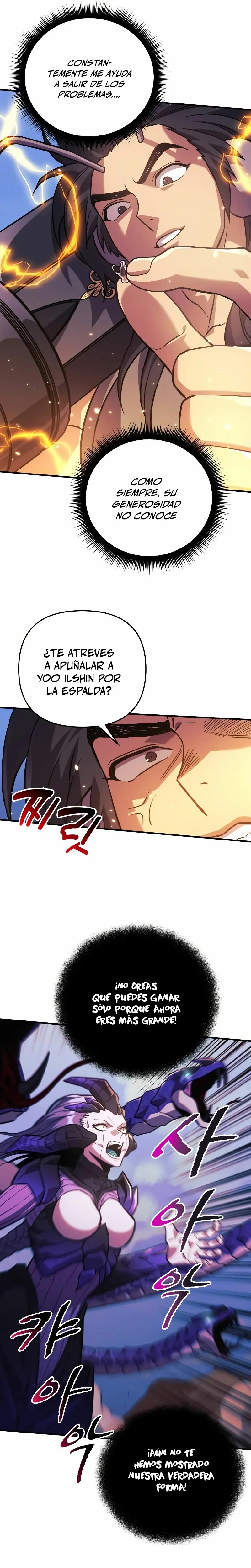 Capitulo 82 page 14