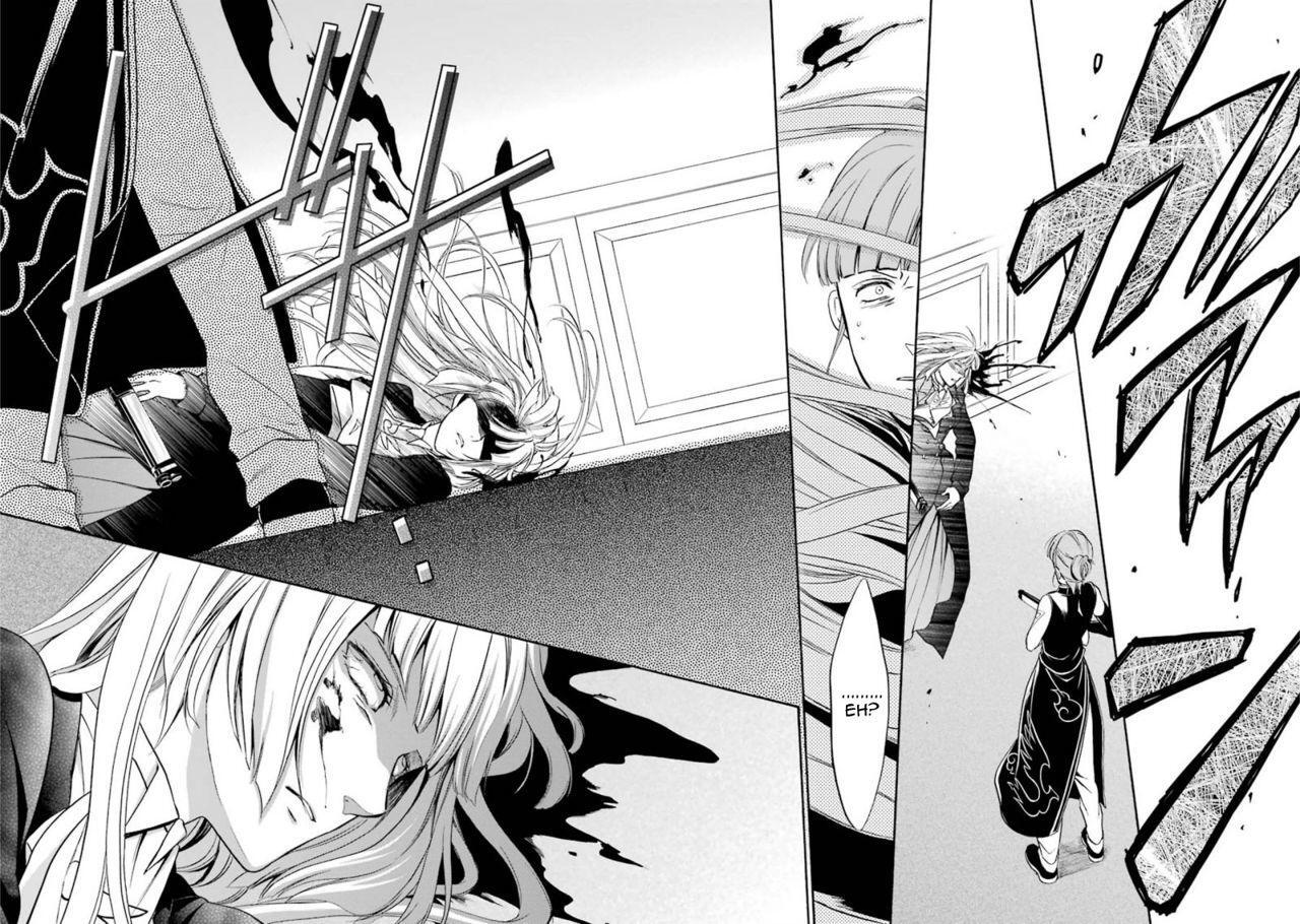 Capitulo 42 page 32
