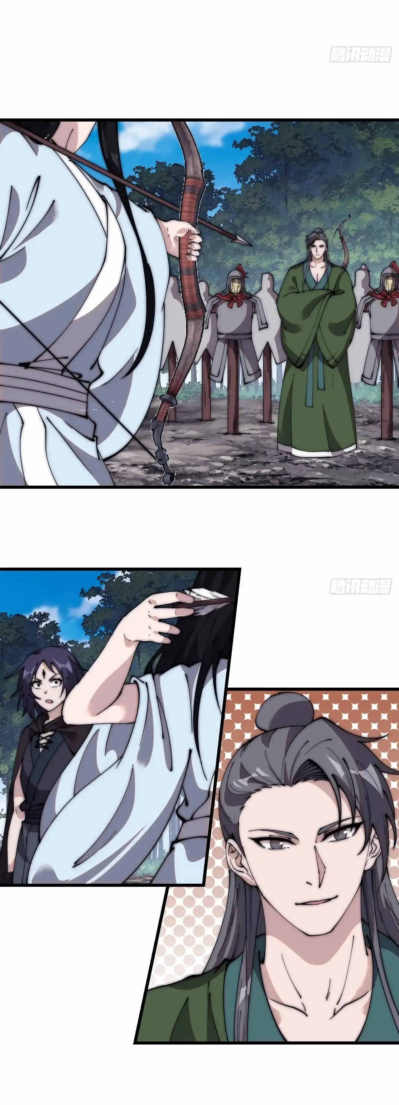 Capitulo 549 page 24