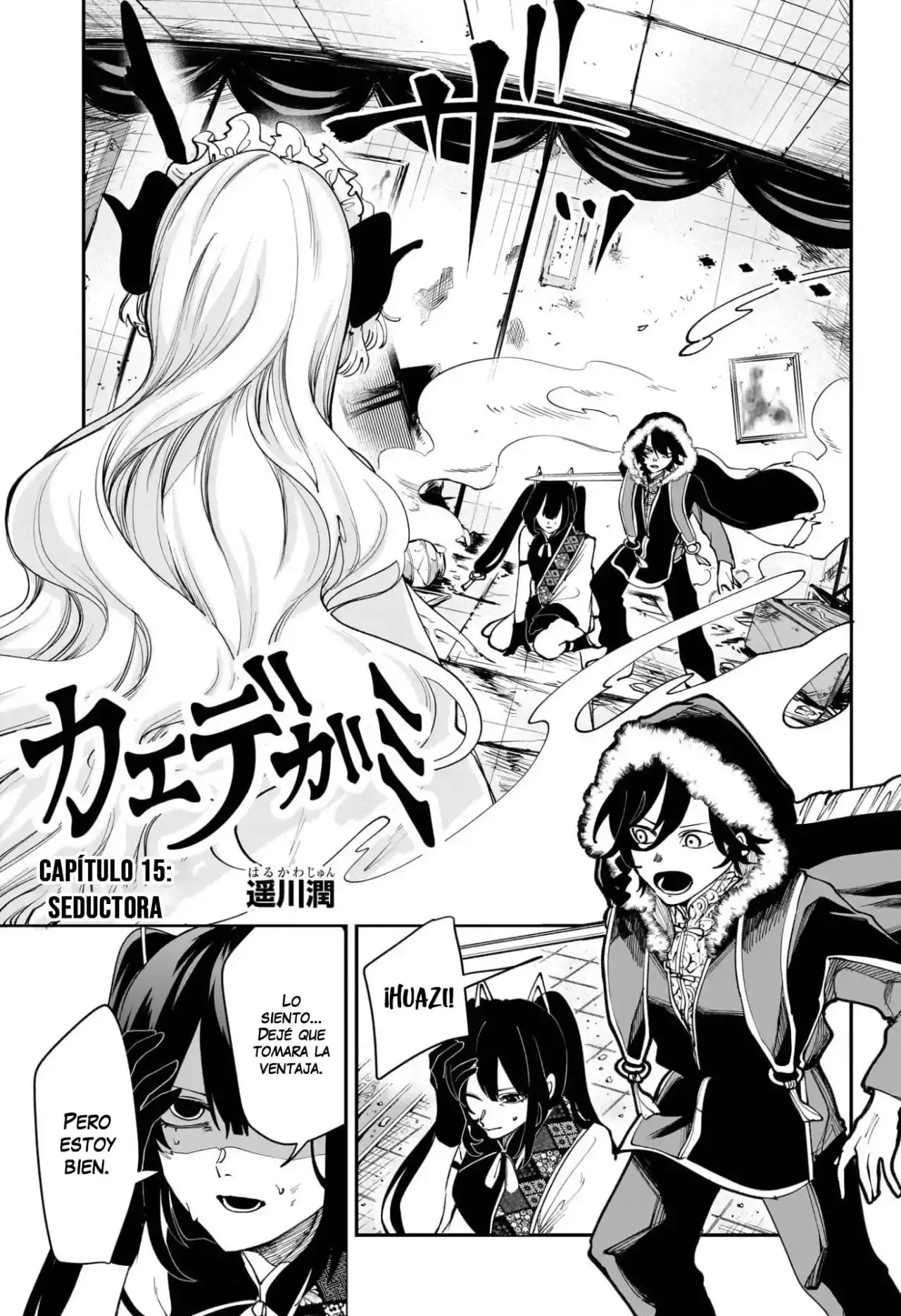 Capitulo 15 page 2