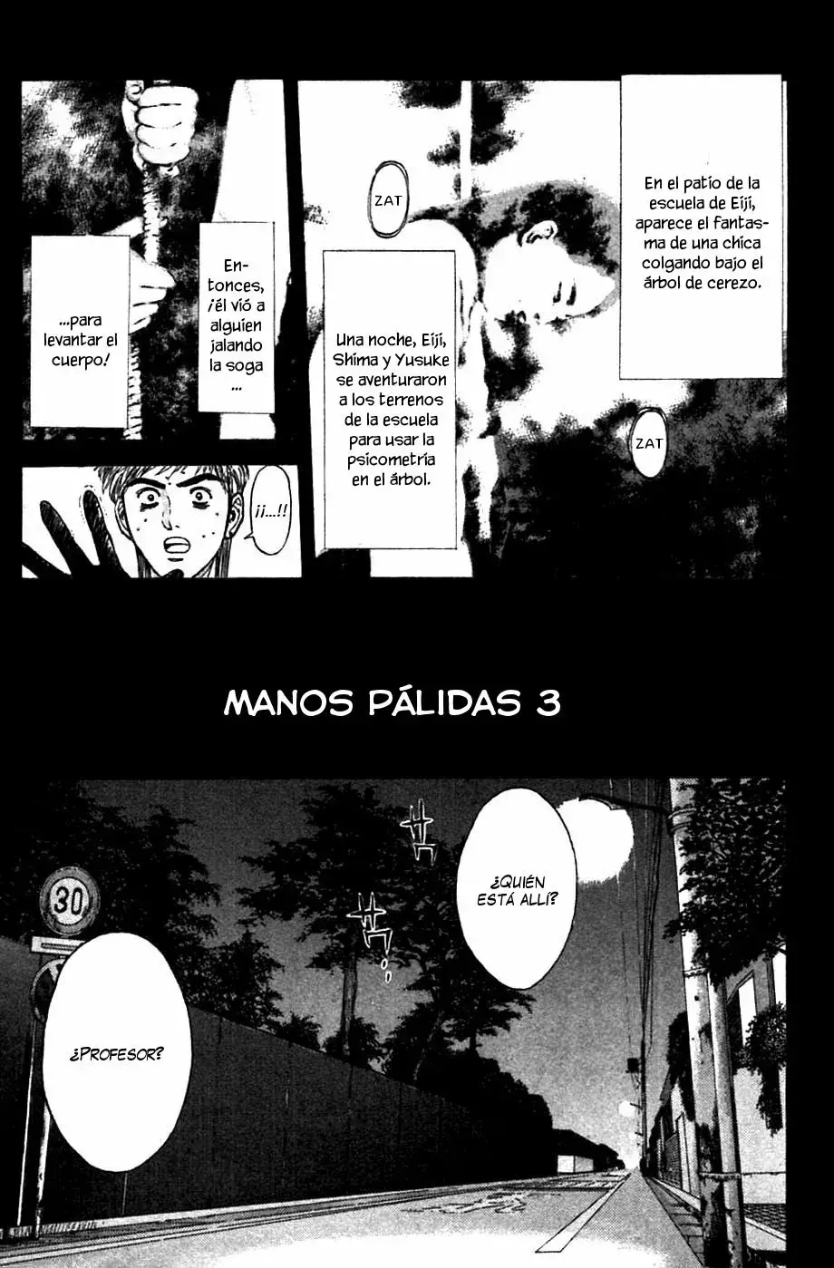 Capitulo 75 page 1