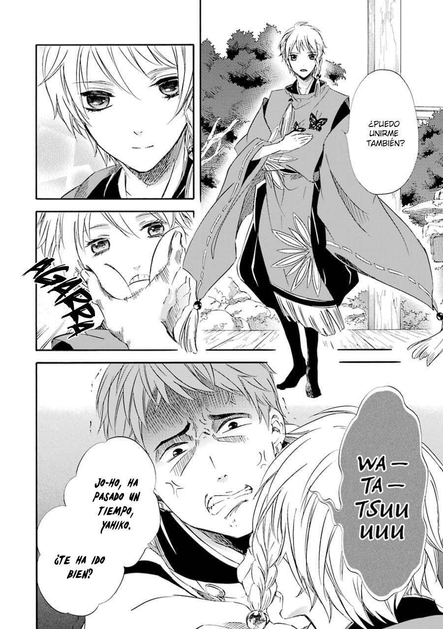 Capitulo 19 page 18