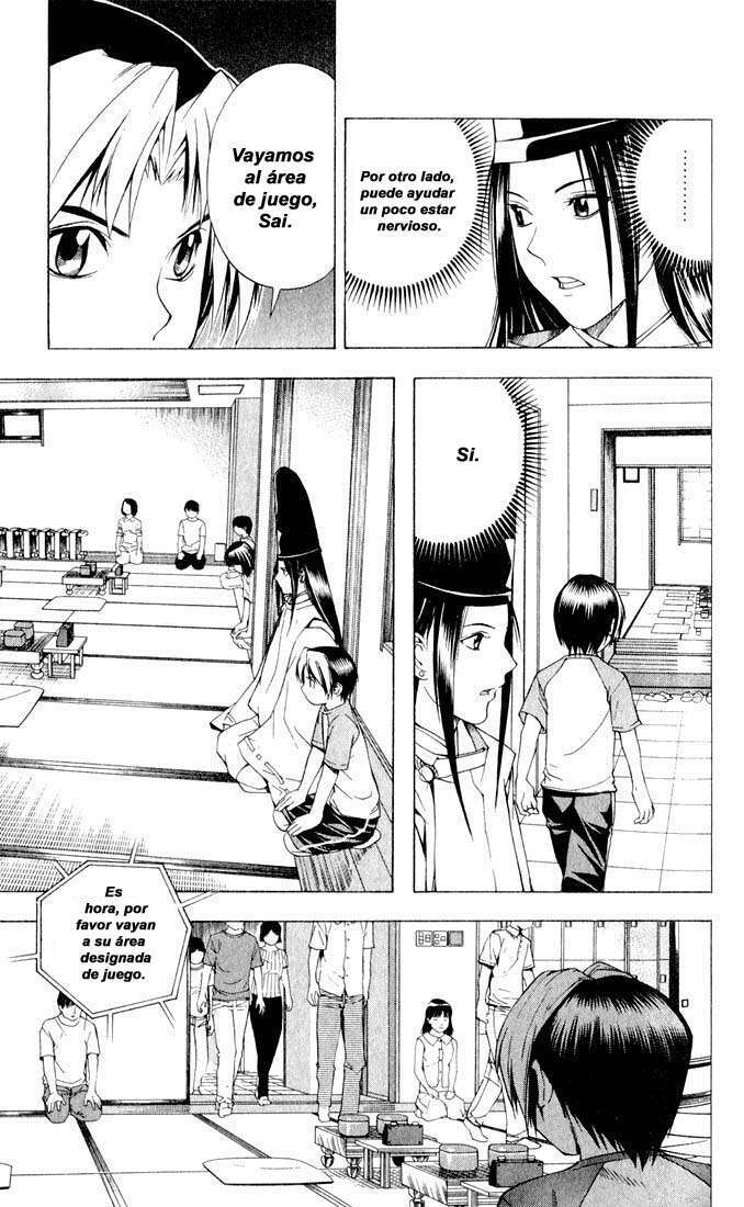 Capitulo 81 page 3