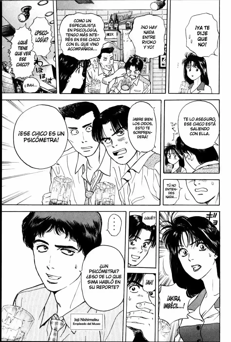 Capitulo 12 page 7