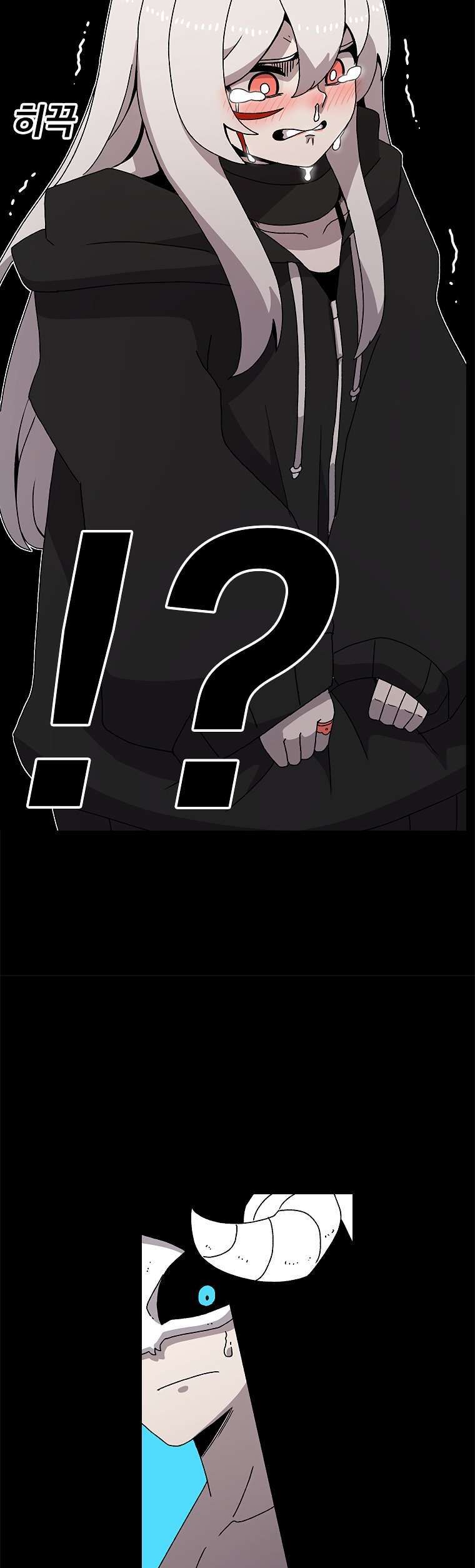Capitulo 24 page 4