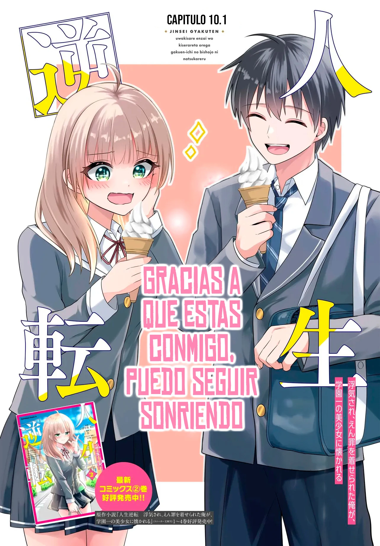 Capitulo 10.1 page 4