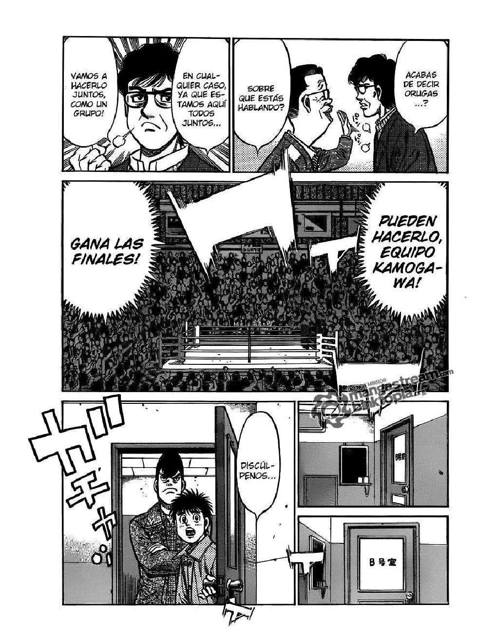 Capitulo 952 page 16