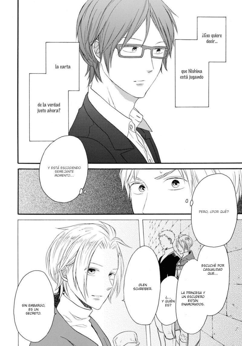 Capitulo 83 page 3