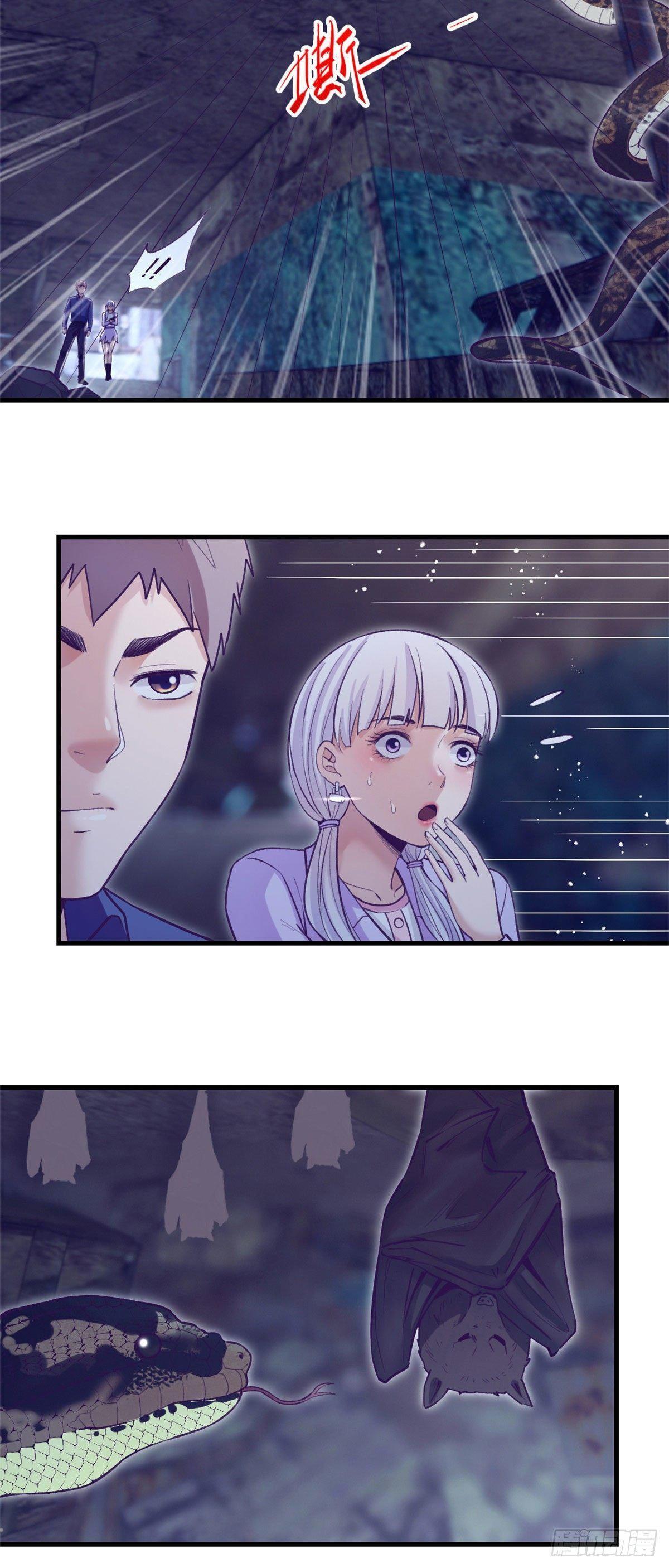 Capitulo 107 page 14