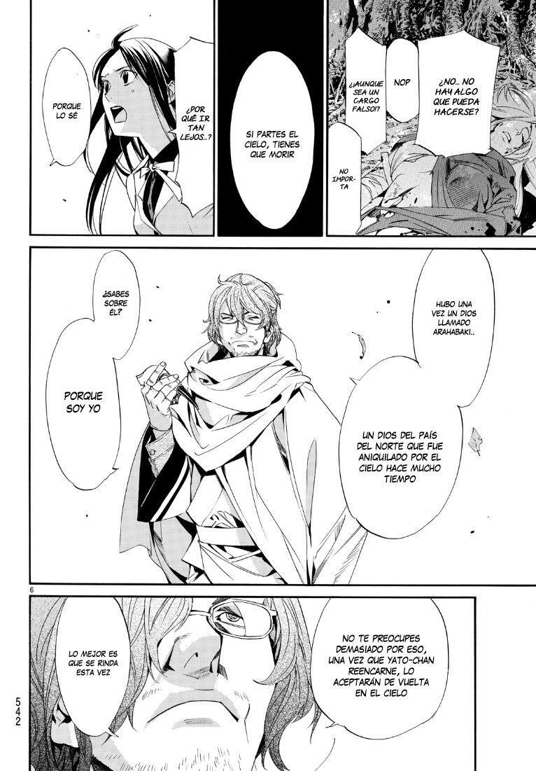 Capitulo 71 page 7