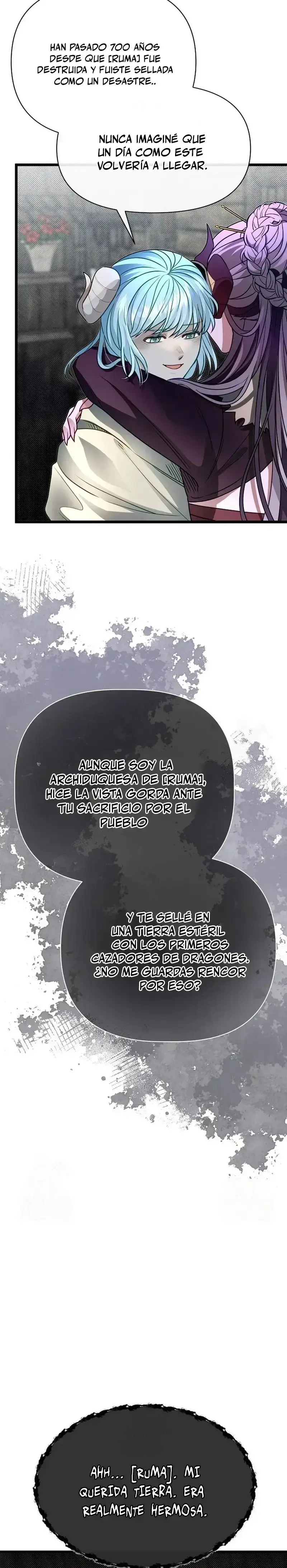 Capitulo 105 page 17