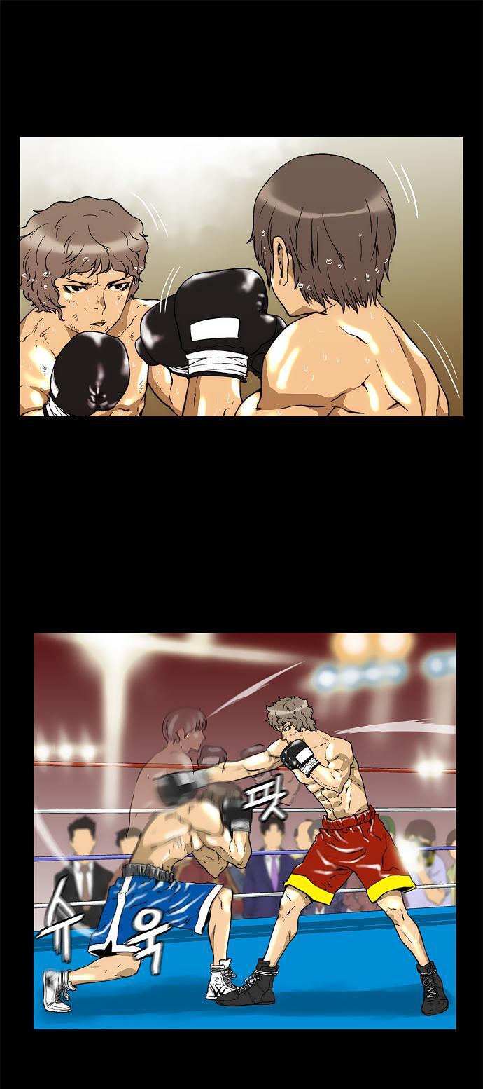 Capitulo 1 page 10