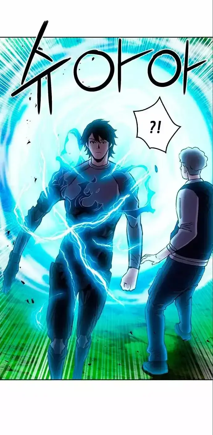 Capitulo 71 page 32