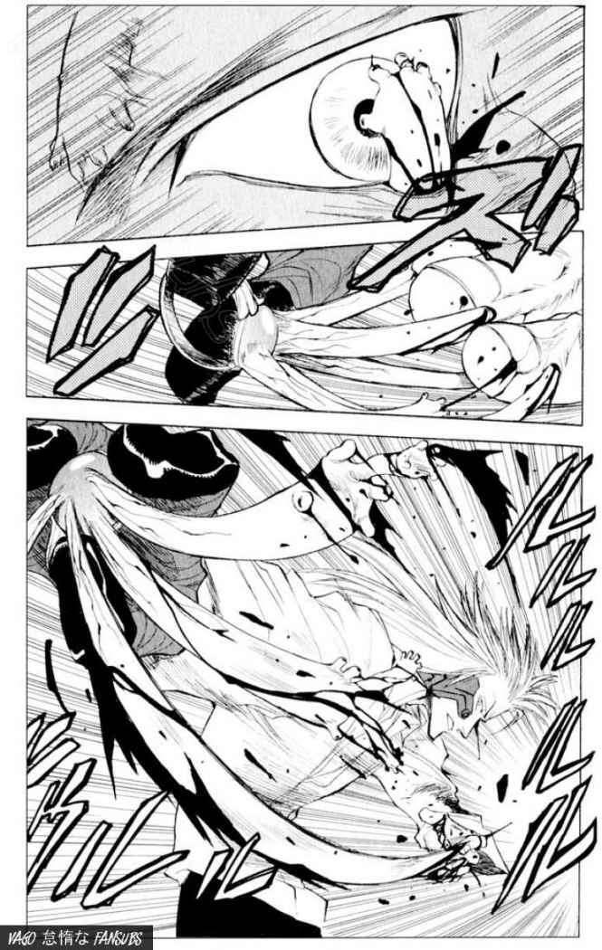 Capitulo 12 page 12