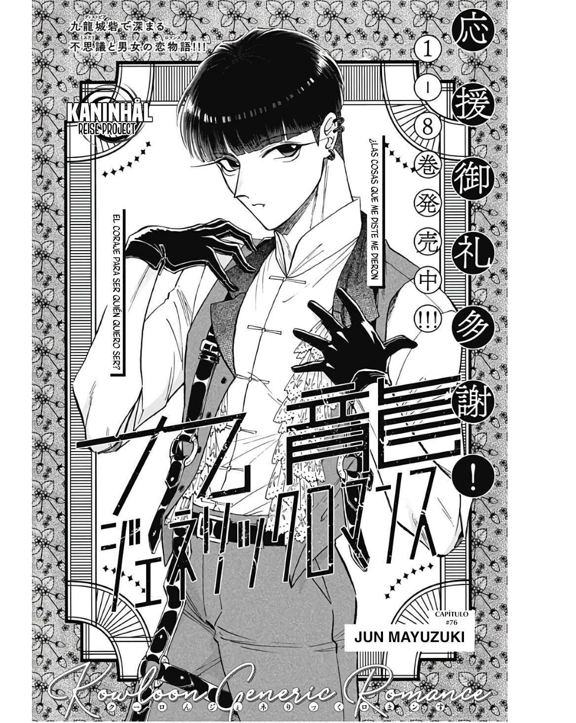 Capitulo 76 page 3