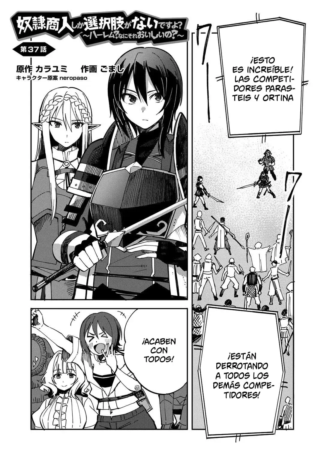 Capitulo 37 page 4